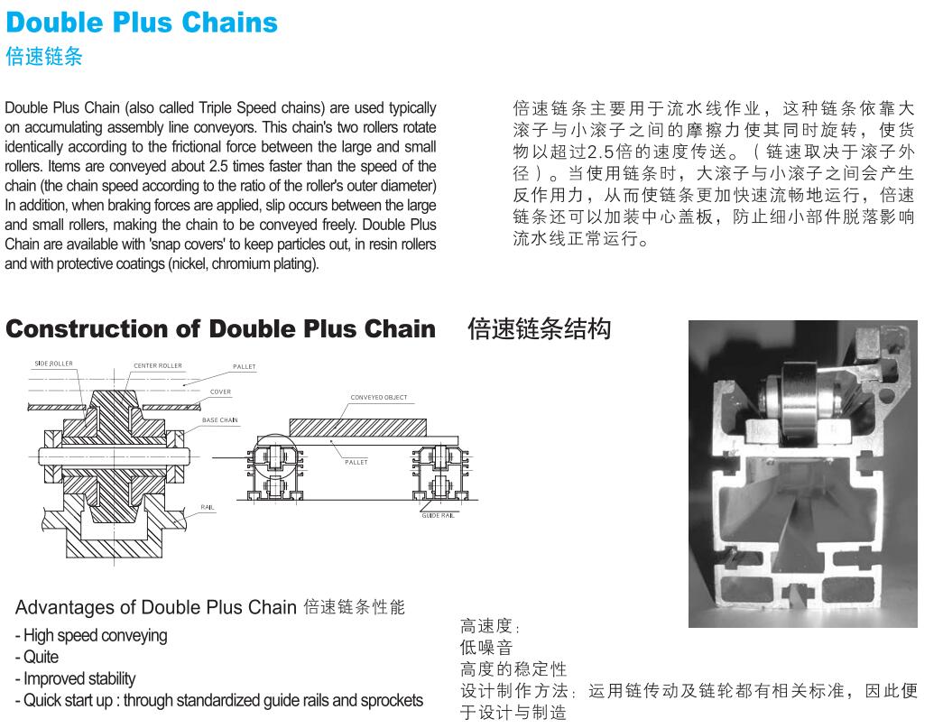 QQ截图20241101133221.jpg