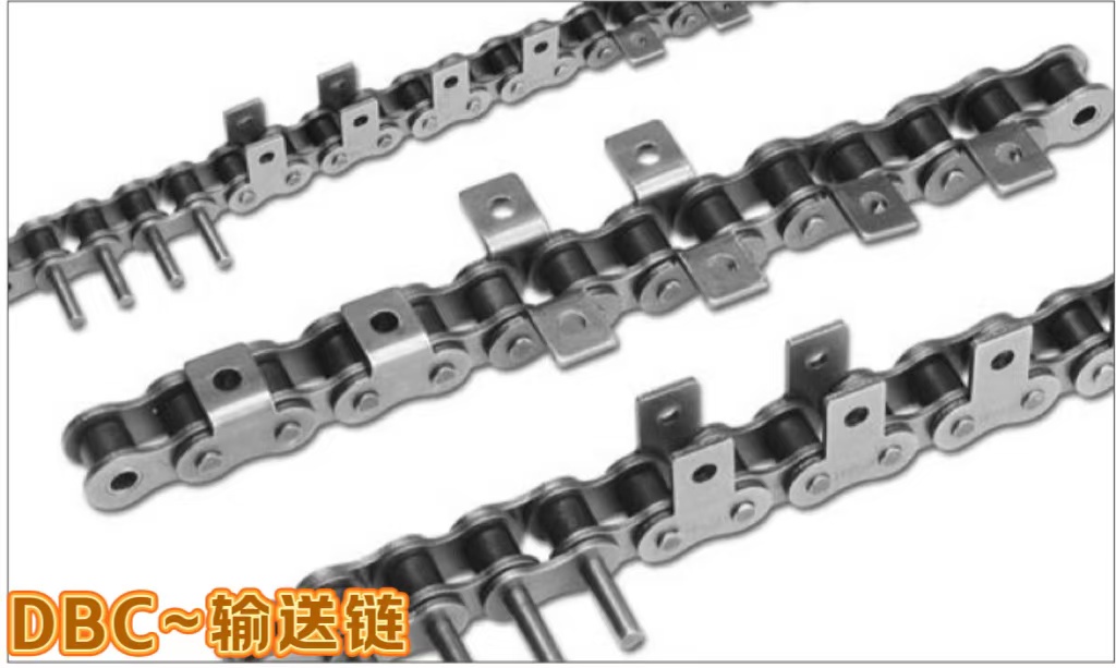 HJC青岛韩周链贸易有限公司·DBC链条
