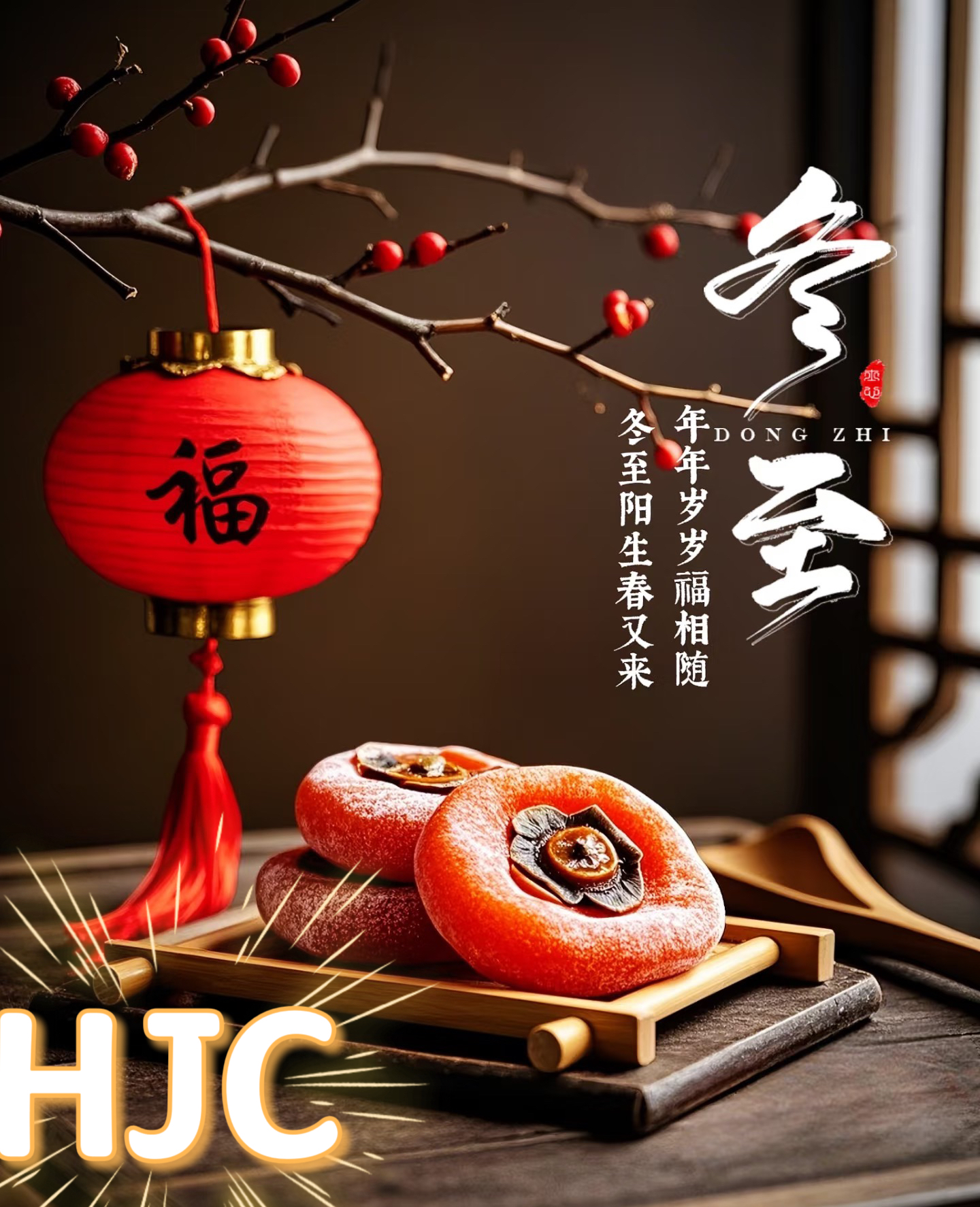 微信图片_20241223090318.jpg