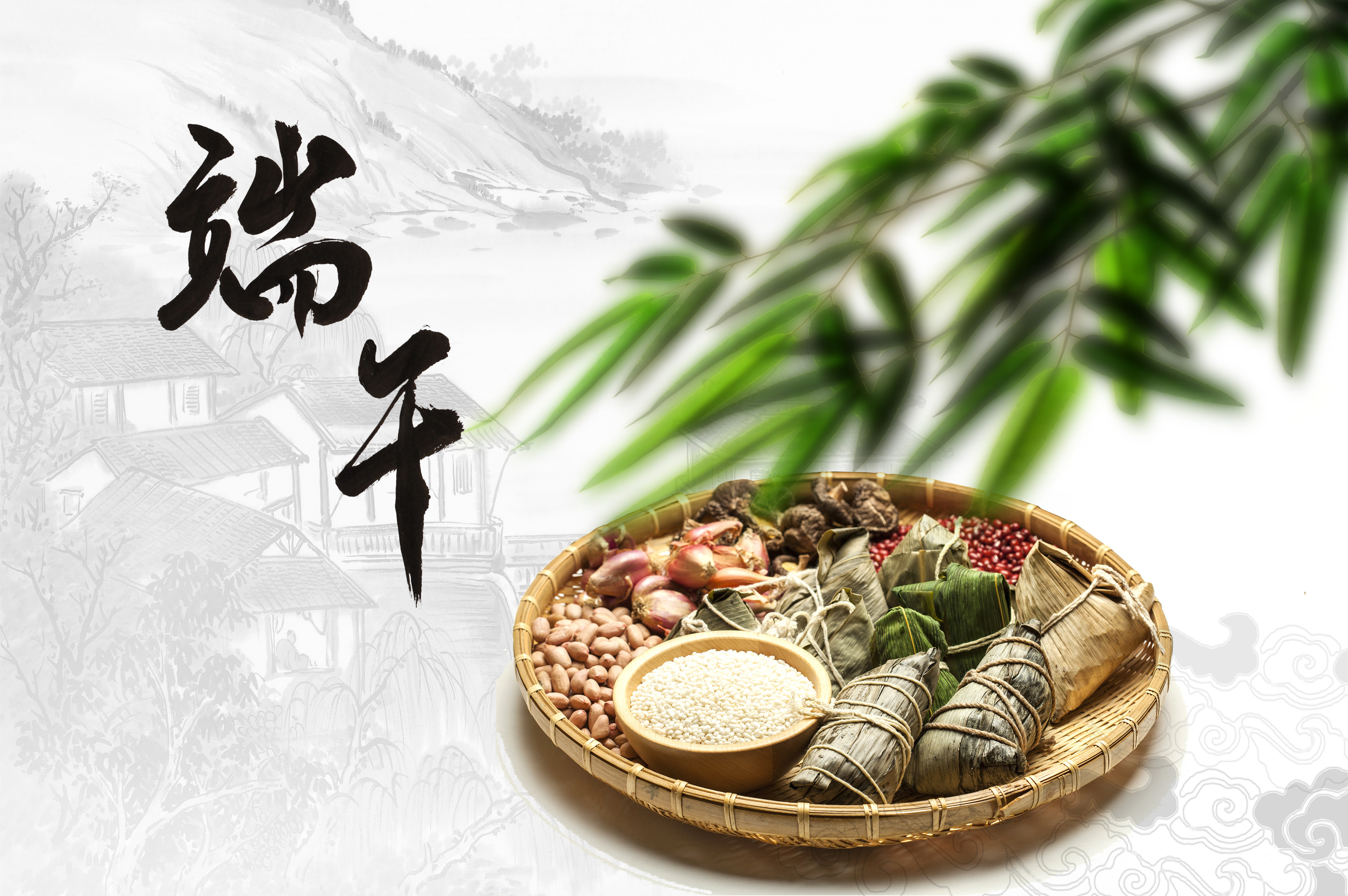 HJC青岛韩周链：祝端午节快乐！